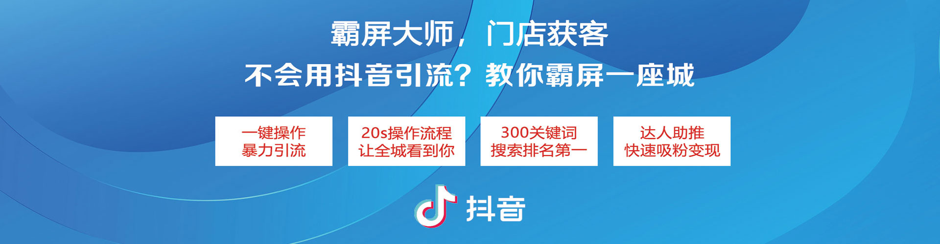 革吉竞价开户